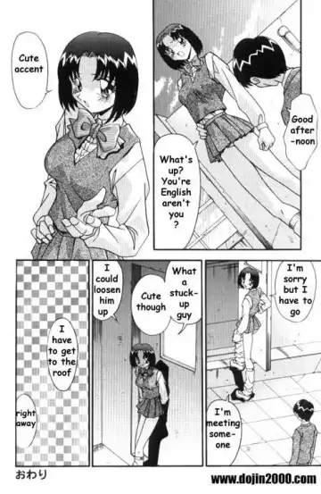[Hindenburg] Female Toilet Fhentai - Page 67