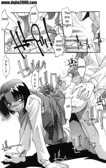 [Hindenburg] Female Toilet Fhentai - Page 70