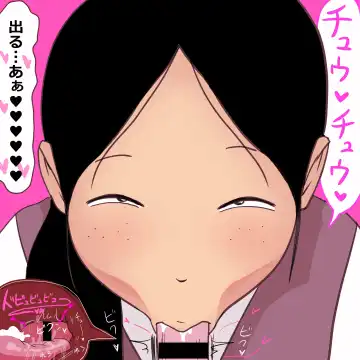 [Ki-51] Seiteki Doukyuusei ~Gakkou Oshaburi Hen~ Fhentai - Page 29