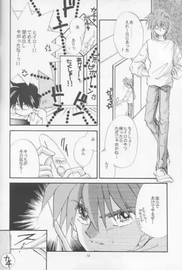 [Matsumoto Yuuka] HALF & HALF Fhentai - Page 10