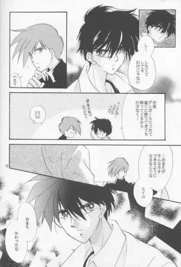 [Matsumoto Yuuka] HALF & HALF Fhentai - Page 14