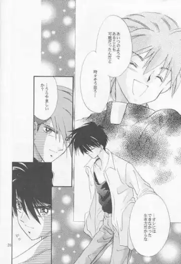 [Matsumoto Yuuka] HALF & HALF Fhentai - Page 16