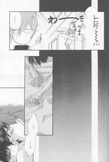 [Matsumoto Yuuka] HALF & HALF Fhentai - Page 19