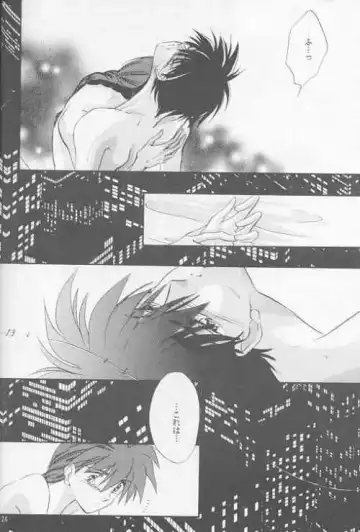 [Matsumoto Yuuka] HALF & HALF Fhentai - Page 20