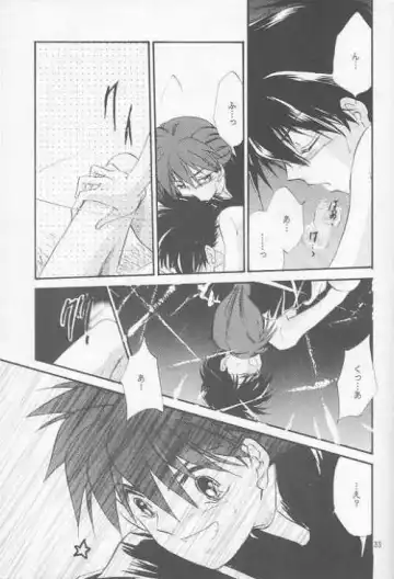 [Matsumoto Yuuka] HALF & HALF Fhentai - Page 29