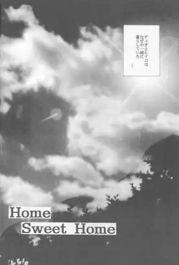 [Matsumoto Yuuka] HALF & HALF Fhentai - Page 4