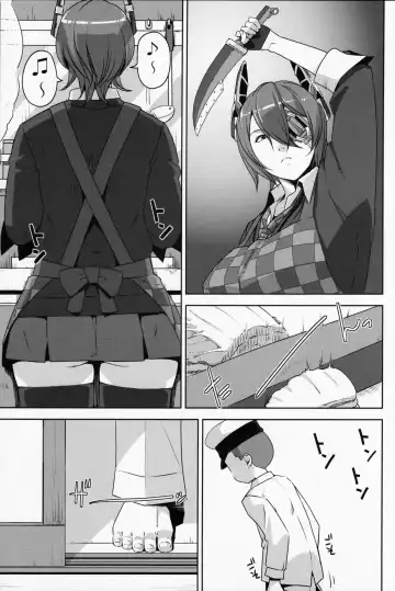 [Sugi G] Kenzou Hishokan Kirishima Fhentai - Page 24