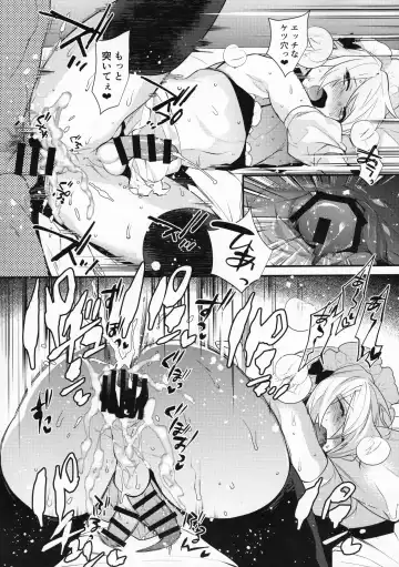 [Makuro] Dokidoki Mesu Ochi Gohoushi Seikatsu Fhentai - Page 18