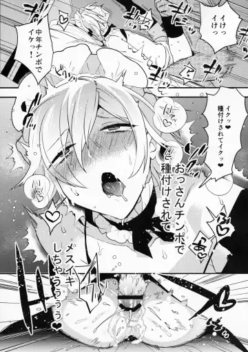 [Makuro] Dokidoki Mesu Ochi Gohoushi Seikatsu Fhentai - Page 22