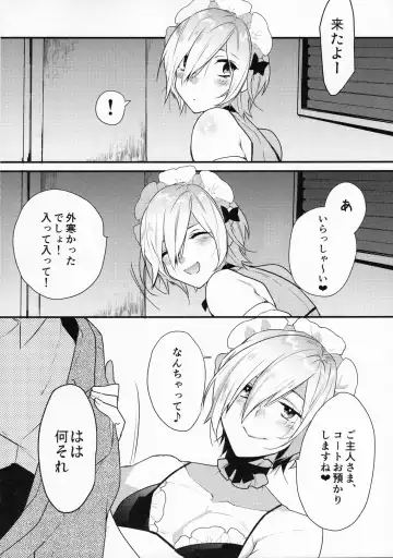 [Makuro] Dokidoki Mesu Ochi Gohoushi Seikatsu Fhentai - Page 3