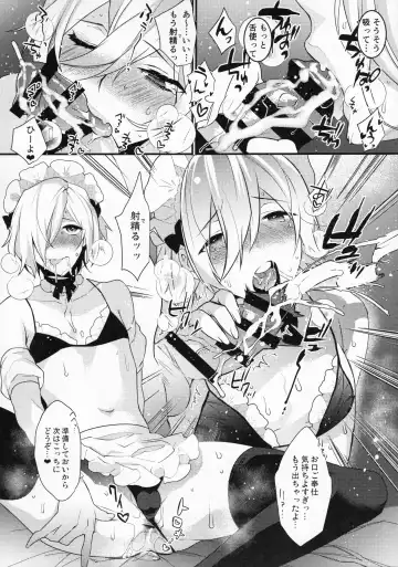 [Makuro] Dokidoki Mesu Ochi Gohoushi Seikatsu Fhentai - Page 7