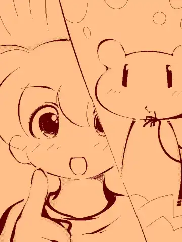 [Delta-tsf] Super TG I want to have a little sister!! Fhentai - Page 2