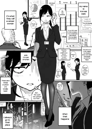 Read [Pandacorya] BariCare Joshi ga Iyashi o Motomete Ecchi na Omise ni Iku Hanashi | The Story of a Career Woman Who Goes To a Brothel to Seek Solace - Fhentai