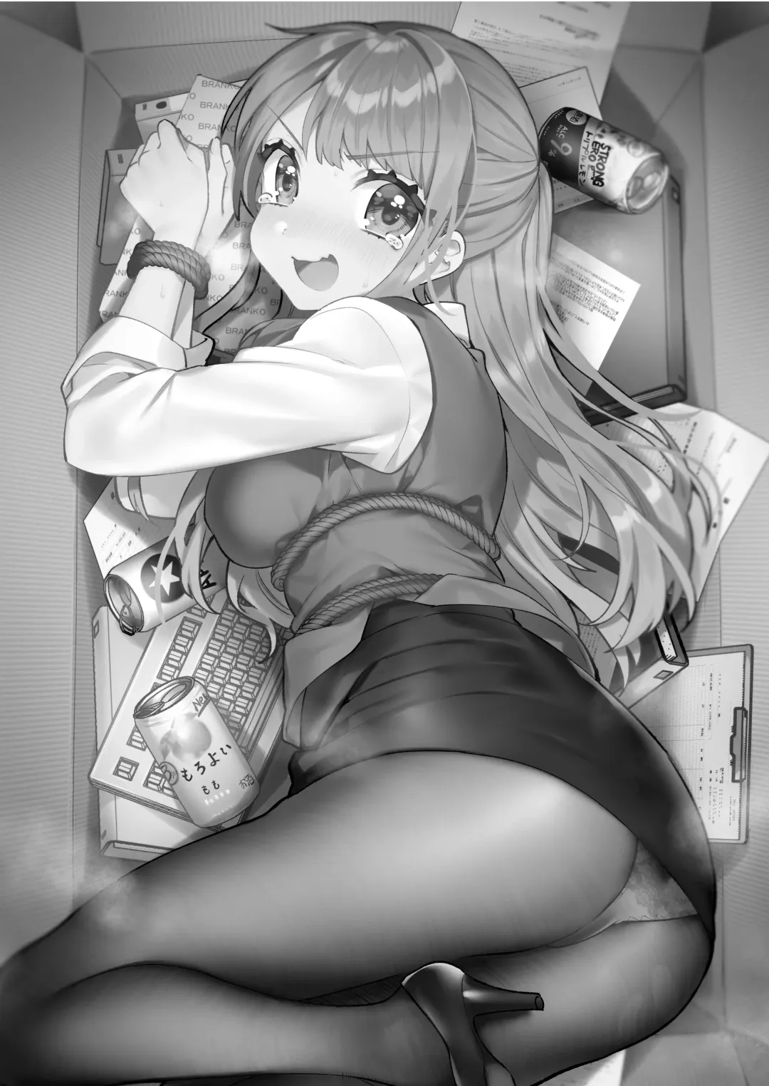 [Sakura Yuki] Konpou Shoujo 6 Fhentai - Page 2