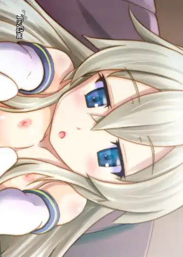 [Kanoe] TS Shimakaze Fhentai - Page 24