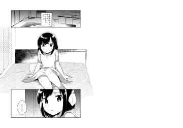 [Ichihaya] Kanojo ga Aishita Kidnapper Fhentai - Page 2