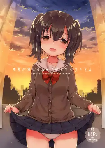 Read [Ichihaya] Sekai ga Metsubou Suru node Imouto to Sex Suru - Fhentai