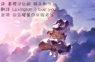 [Airandou] Christmas with my sister Fhentai - Page 6