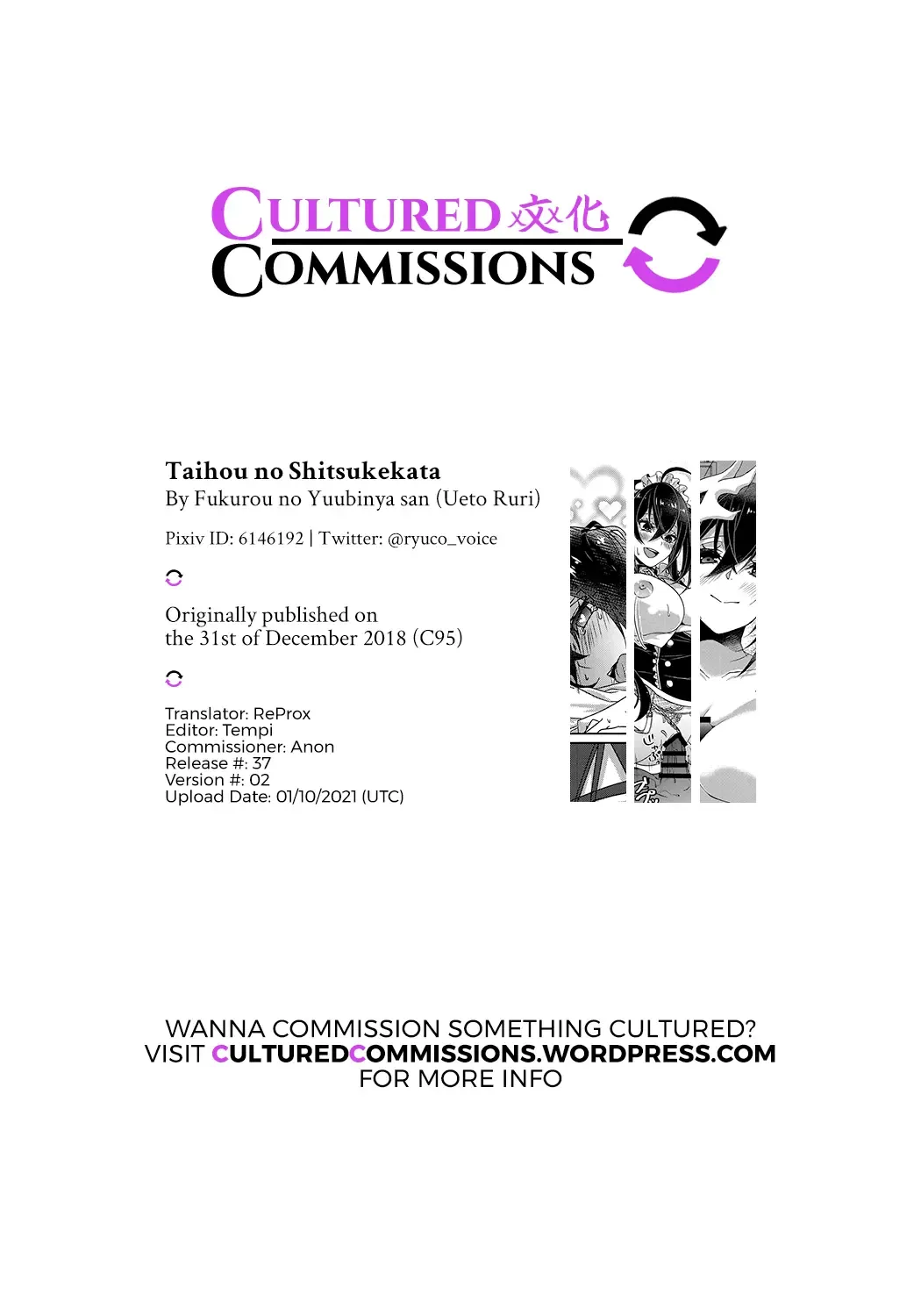 [Ueto Seri] Taihou no Shitsukekata | How To Discipline Taihou Fhentai - Page 23