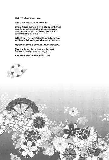 [Ueto Seri] Taihou no Shitsukekata | How To Discipline Taihou Fhentai - Page 20