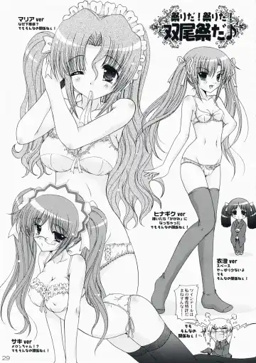 [Imaizumi Atsushi] Mata Doji Koita Fhentai - Page 29