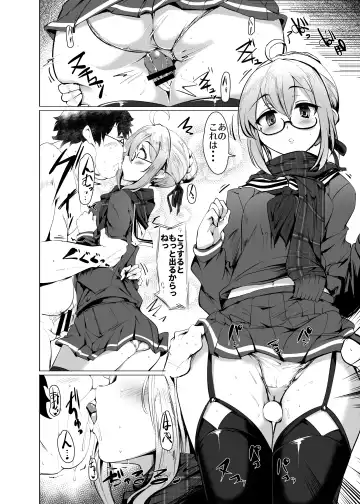 [Momio] Heroine X to Heroine Sex!! II Fhentai - Page 15