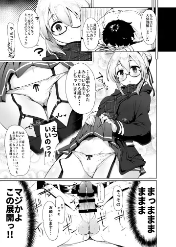 [Momio] Heroine X to Heroine Sex!! II Fhentai - Page 8