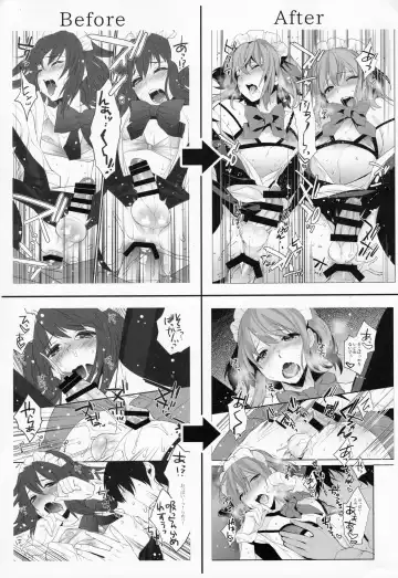 [Makuro] BF Revision Fhentai - Page 117