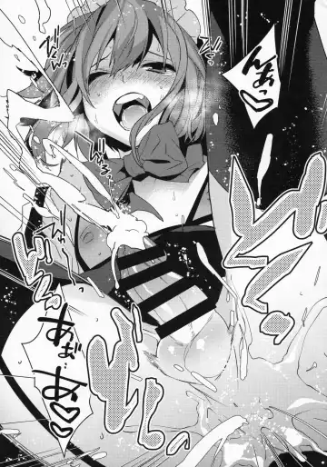 [Makuro] BF Revision Fhentai - Page 29