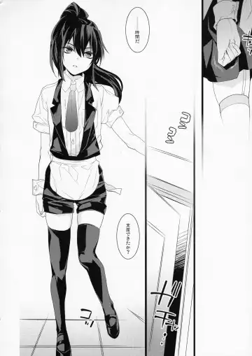 [Makuro] BF Revision Fhentai - Page 34