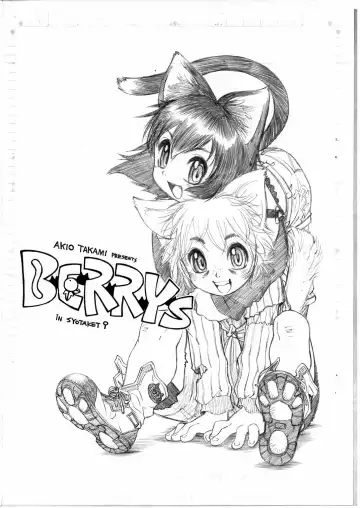 Read [Tanuma Yuuichirou] BERRYS episode 2.5 - Fhentai