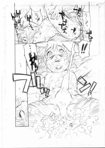 [Tanuma Yuuichirou] BERRYS episode 2.5 Fhentai - Page 10