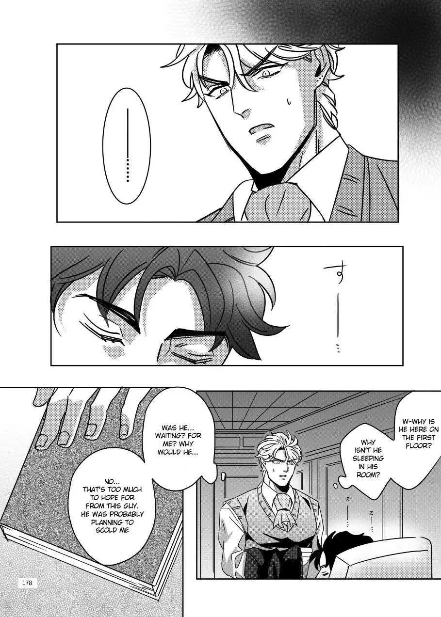 [Challa] TORCH Fhentai - Page 11