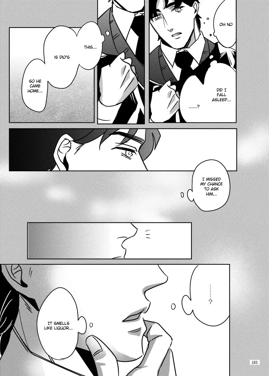 [Challa] TORCH Fhentai - Page 16