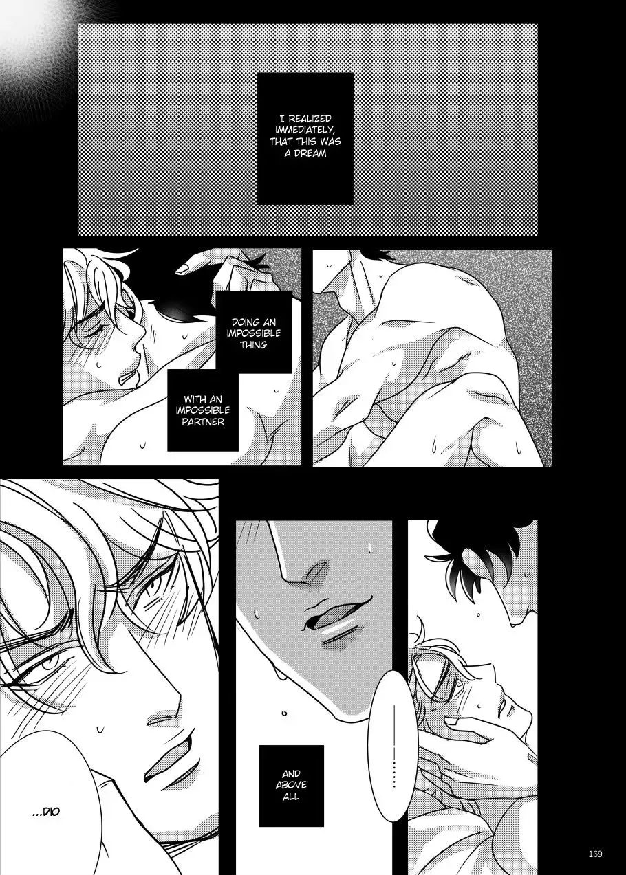 [Challa] TORCH Fhentai - Page 2