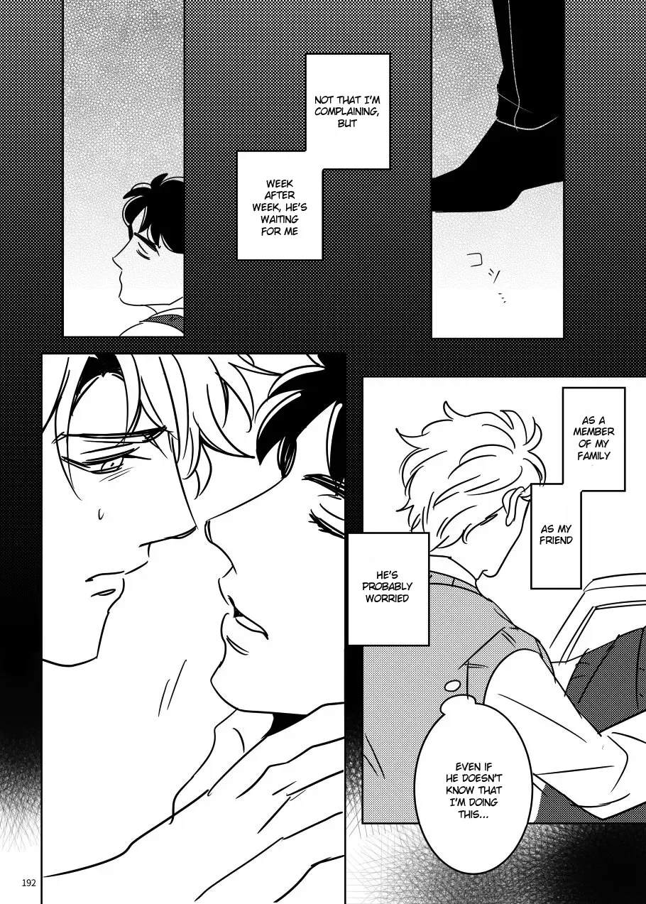 [Challa] TORCH Fhentai - Page 25