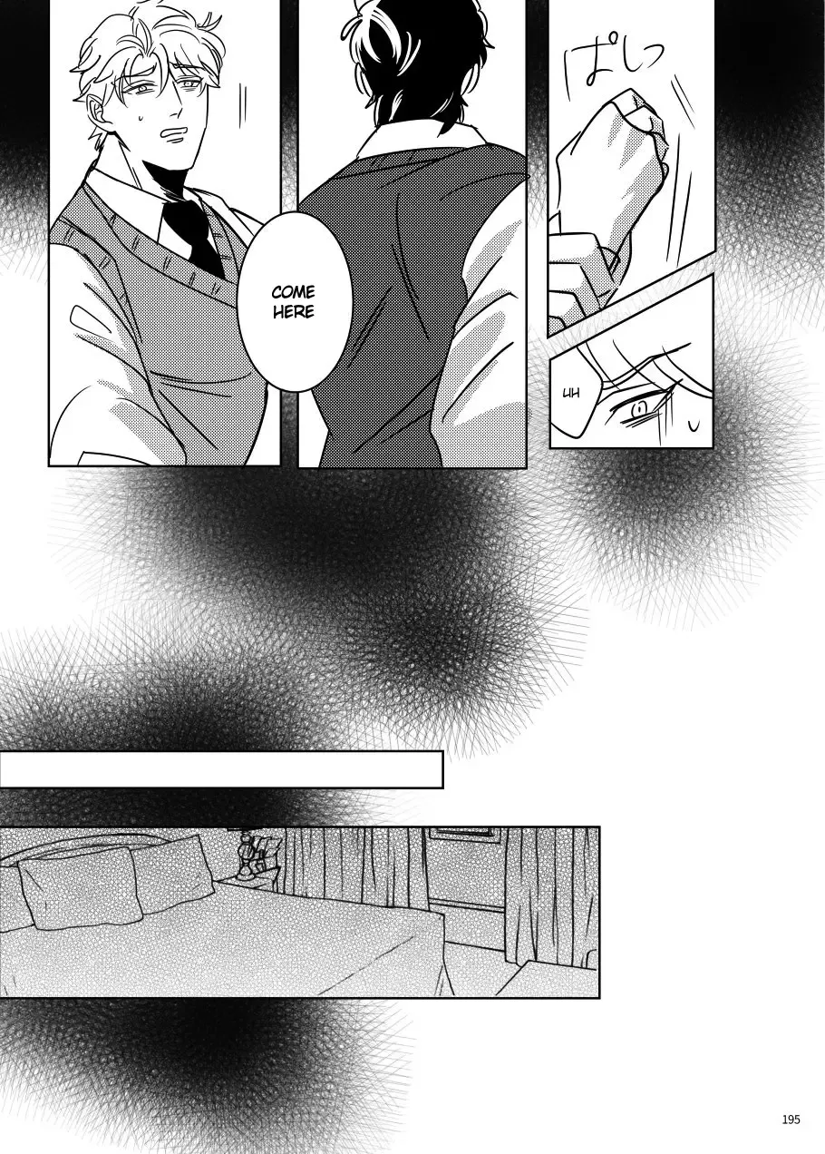 [Challa] TORCH Fhentai - Page 28