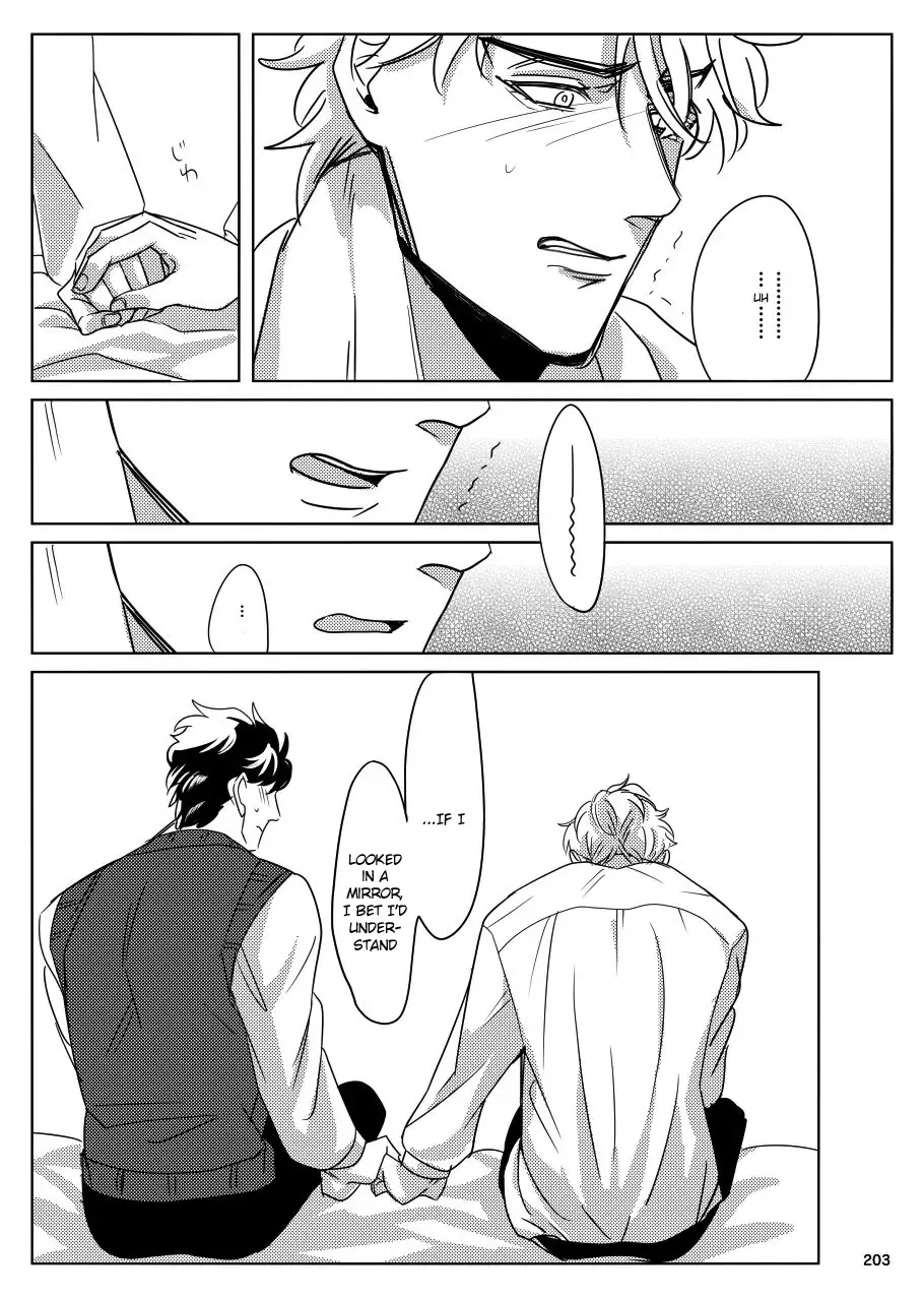 [Challa] TORCH Fhentai - Page 36