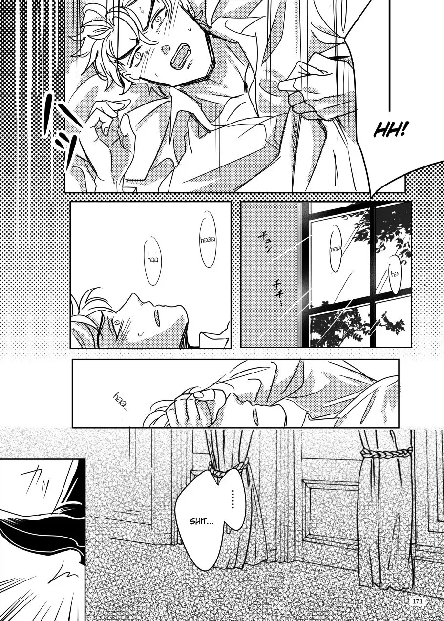 [Challa] TORCH Fhentai - Page 4