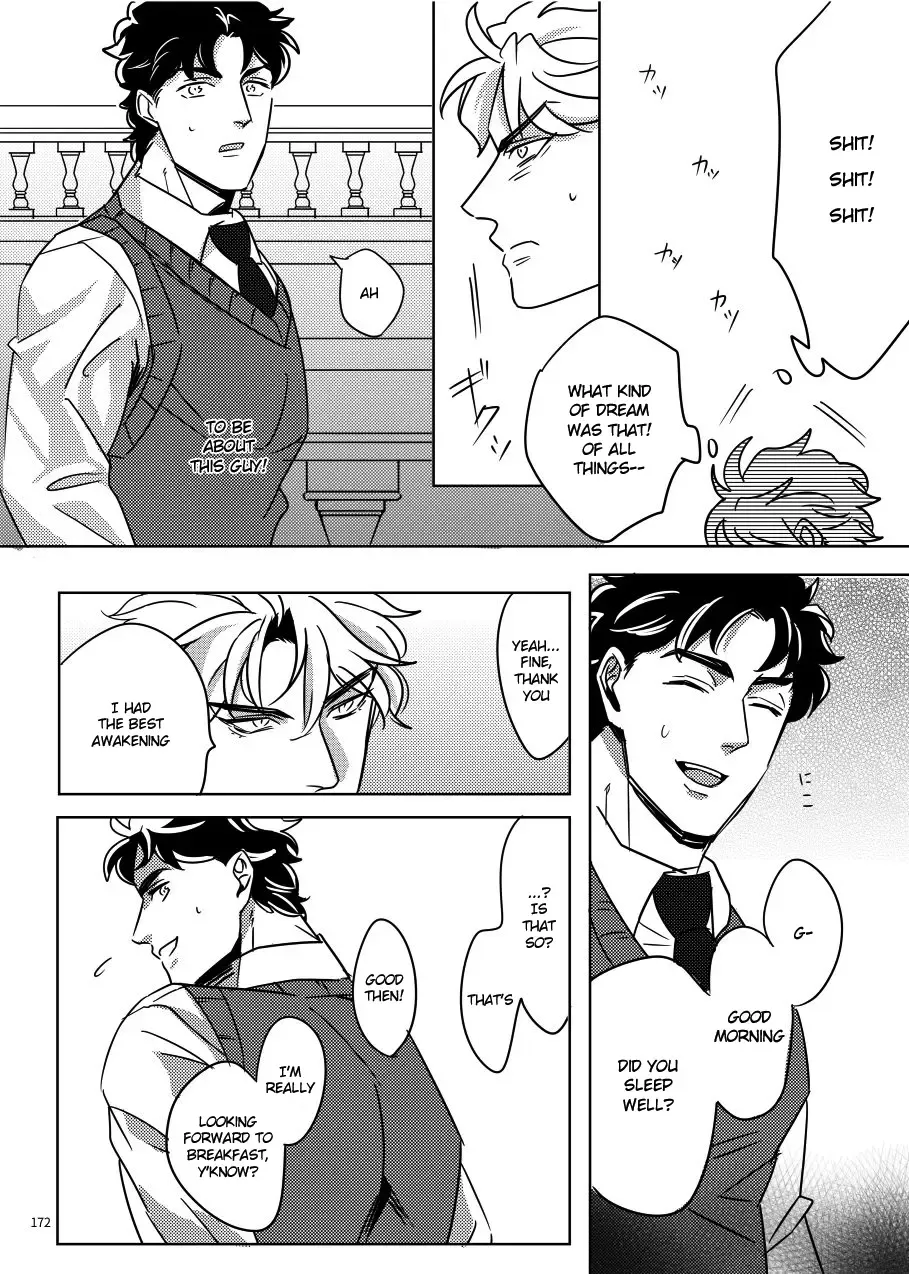 [Challa] TORCH Fhentai - Page 5