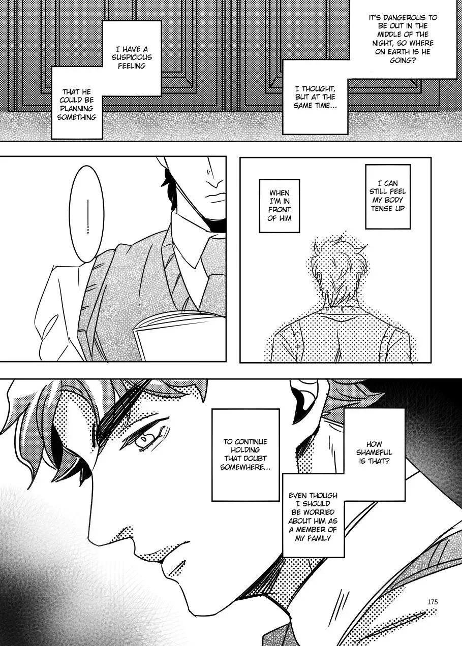 [Challa] TORCH Fhentai - Page 8