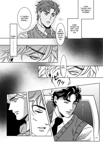 [Challa] TORCH Fhentai - Page 12