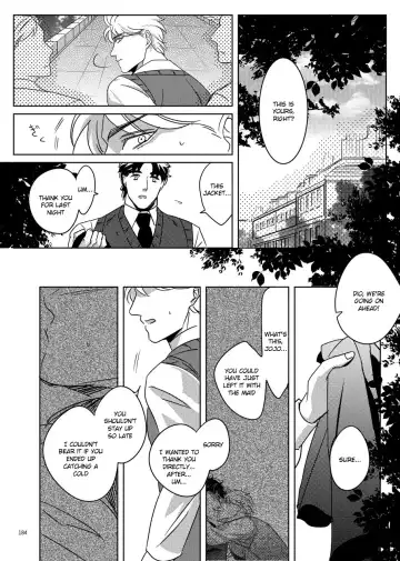 [Challa] TORCH Fhentai - Page 17