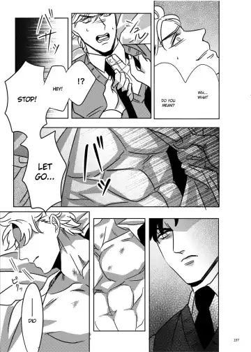 [Challa] TORCH Fhentai - Page 30