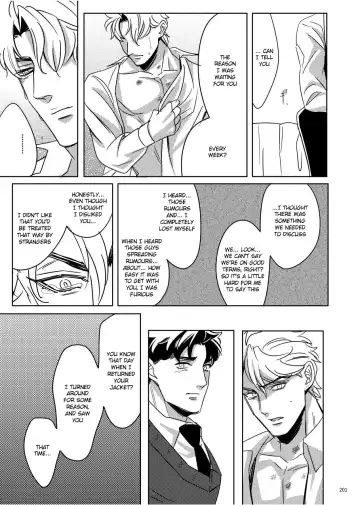 [Challa] TORCH Fhentai - Page 34