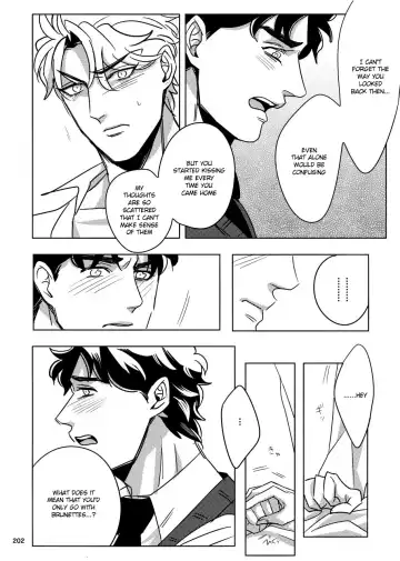 [Challa] TORCH Fhentai - Page 35