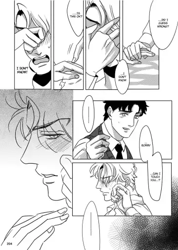 [Challa] TORCH Fhentai - Page 37