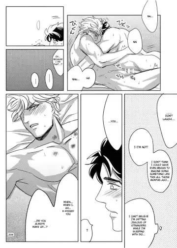 [Challa] TORCH Fhentai - Page 41