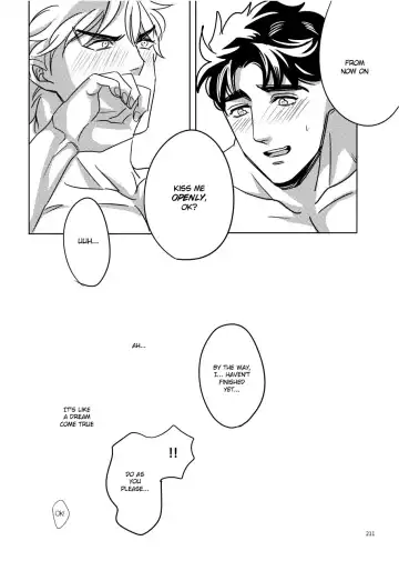 [Challa] TORCH Fhentai - Page 44