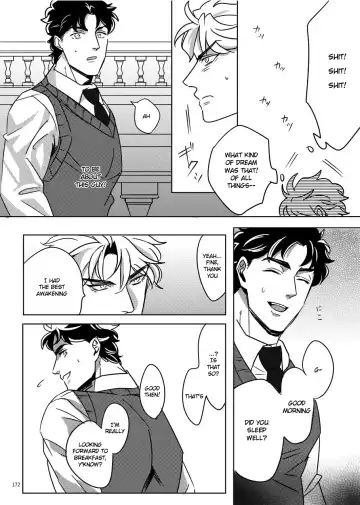 [Challa] TORCH Fhentai - Page 5